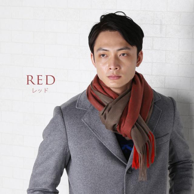 Bigsaleクーポン配布中 カシミヤ ストール メンズ チェック柄 バイカラー ブランド Filomo カシミヤ100 阿拉善カシミヤ No の通販はau Pay マーケット Top 財布 バッグの三京商会