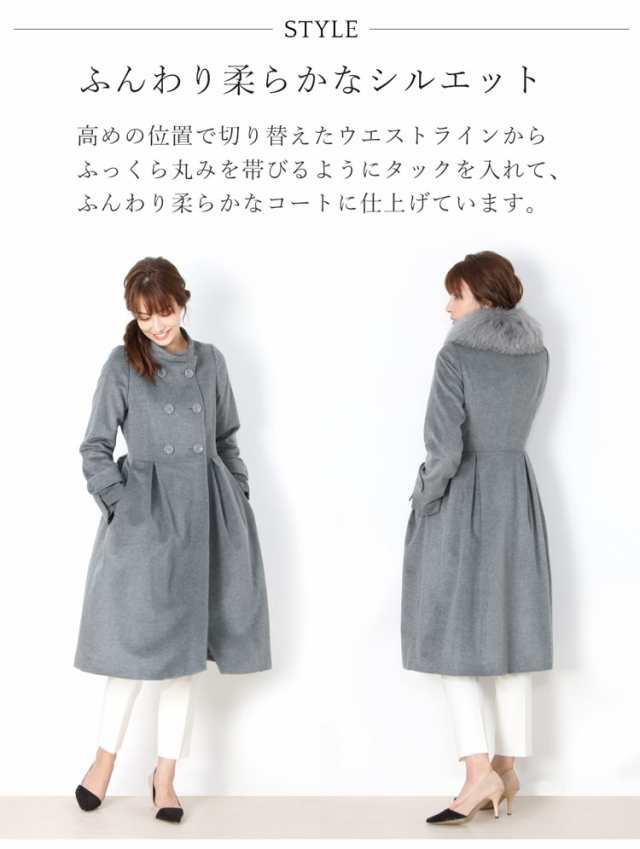 フィローモ　カシミヤコート　9AR　ロングコート　カシミヤ100%