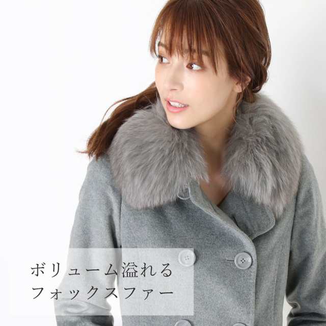 極美品✨ 最高級 ロングコート　カシミヤ100　チンチラファー　毛皮　M