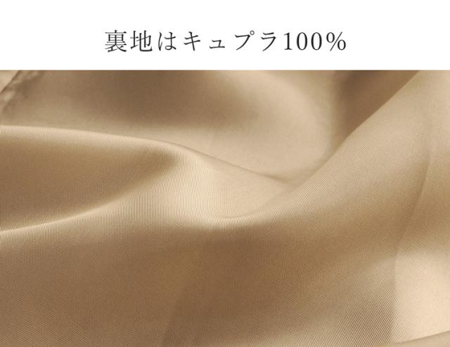 日本製 エアー カシミヤ 100％ ロング コート フォックス ファー トリミング ステンカラー 比翼仕立て 撥水 加工 秋冬 レディース ベージュ/モカ/ダークグレー/ブラック(02000268r)_9