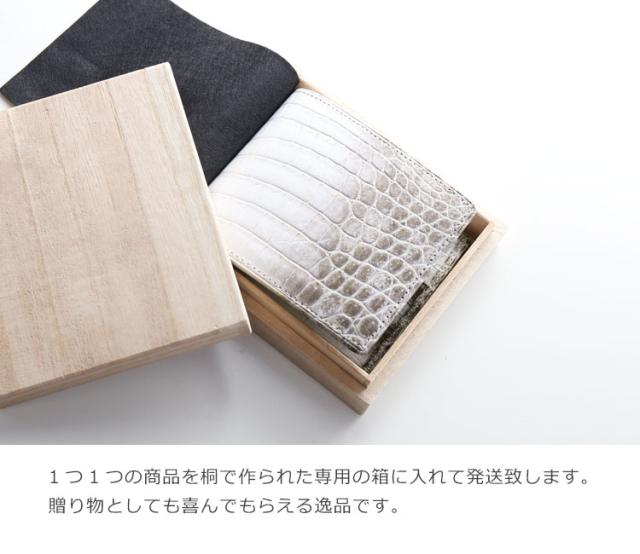 ヒマラヤ クロコダイル 二つ 折り財布 メンズ 日本製 無双 一枚革 センター取り マット 加工(No.06001226-1)