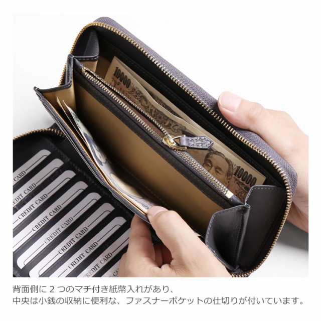 クロコダイル メンズ 長財布 手帳型 マット加工 ラウンド