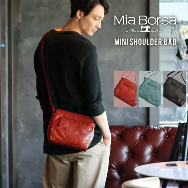 牛革 ショルダーバッグ メンズ ブランド ミニ 小さめ Mia Borsa メッセンジャーバッグ 男 鞄 レザー 斜めがけ メンズバッグ 本革  サコッ｜au PAY マーケット