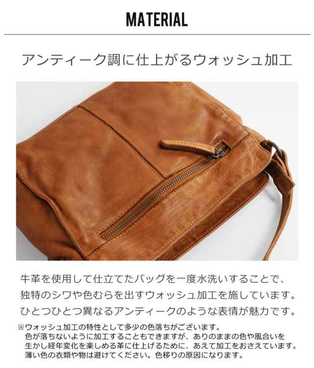 牛革 ショルダーバッグ メンズ ブランド ミニ 小さめ Mia Borsa ...