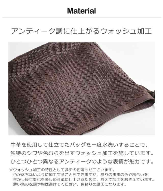 本革 メッシュバッグ ショルダーバッグ レディース Mia Borsa ブランド