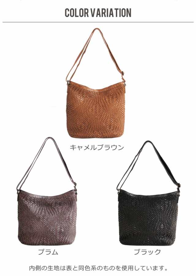 メンズ バッグ ショルダー ブランド Mia Borsa 革 メッシュ 編み込み ウォッシュ加工 本革 牛革 レザー 鞄 斜めがけ メッセンジャーバッの通販はau Pay マーケット Top 財布 バッグの三京商会