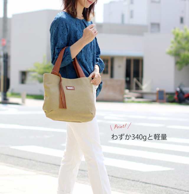 帆布 トートバッグ 日本製 キャンバス トート ブランド HALEINE
