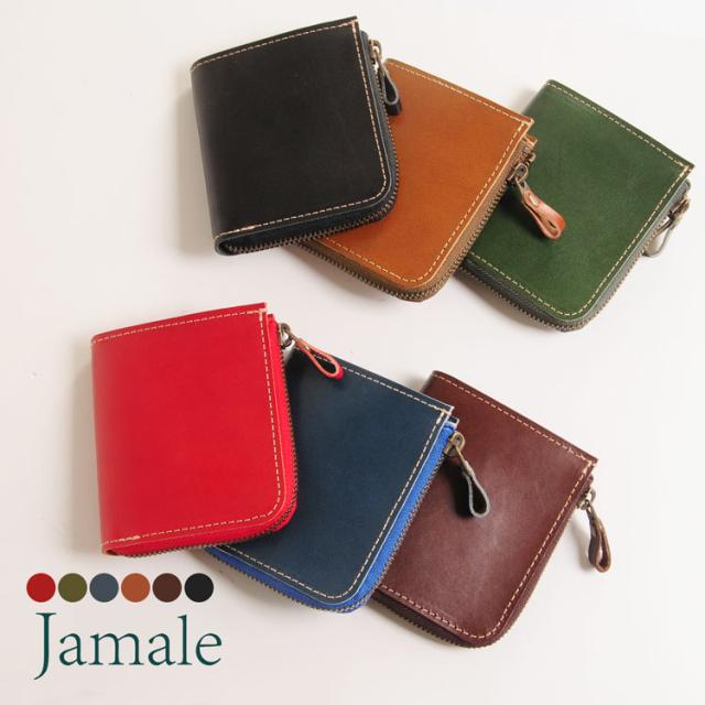 コンパクト 財布 牛革 日本製 L字ファスナー 栃木レザー 本革 Jamale [ジャマレ]【名入れ可能】(No.07000350-mens-1)