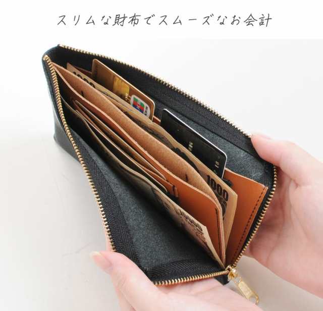 Jamale ジャマレ 日本製 加工 レザー ミニ 長財布 コンパクトサイズ メンズ No Mens 1 の通販はau Pay マーケット Top 財布 バッグの三京商会