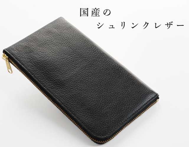 財布 メンズ ミニ財布 コンパクト L字 ファスナー 長財布 Jamale 日本