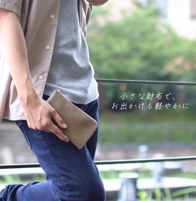 財布 メンズ ミニ財布 コンパクト L字 ファスナー 長財布 Jamale