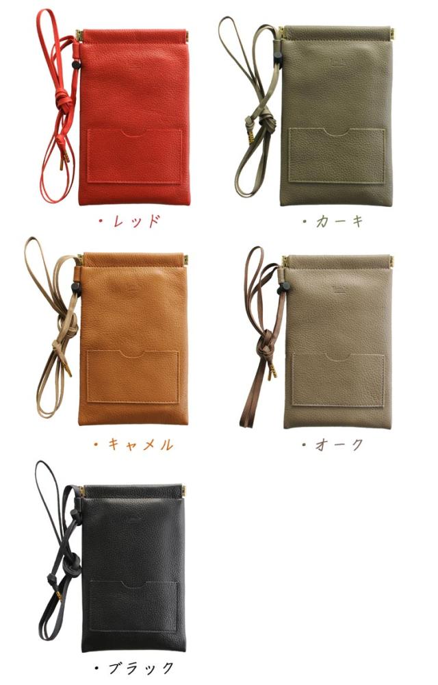 Jamale 日本製 ミニ マルチポーチ シュリンクレザー レディース(No