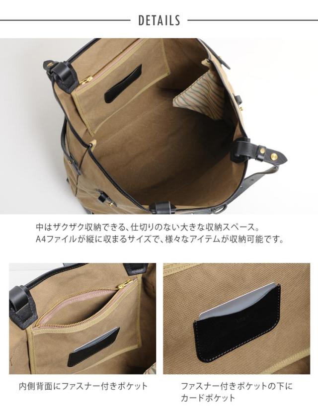 トートバッグ 帆布 レディース 大容量 Jamale ドゥーマン