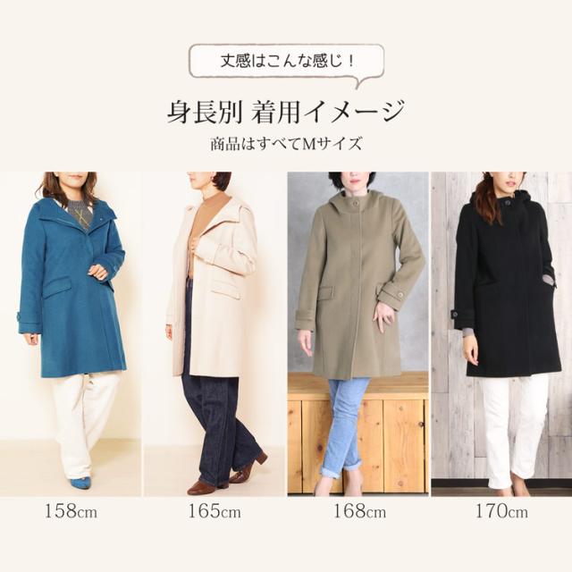 フード付き コート ウール カシミヤ混 レディース ブランド 比翼仕立て 秋 冬 大人 ウールコート シンプル アウター ベージュ グレー ブラック フラップ ポケット クリスマス (08000176r)