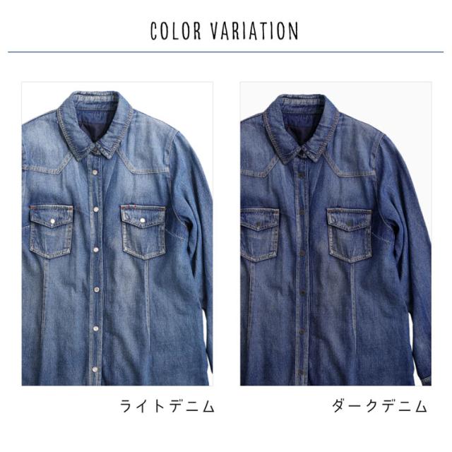 デニム シャツ インナー ダウン 付き ショート丈 レディースの通販はau Pay マーケット Top 財布 バッグの三京商会