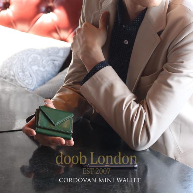 doob London コードバン メンズ ミニ紙入れ 三つ折り 小っちゃい 本革 最低限度 紙入れ(No.09000136-mens-1)