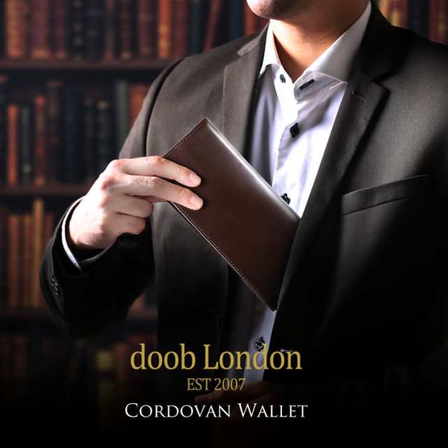 Doob London コードバン 長財布 ブランド メンズ 束入れ 一枚革 本革 グリーン ライトブラウン ダークブラウン ブラック No の通販はau Pay マーケット Top 財布 バッグの三京商会