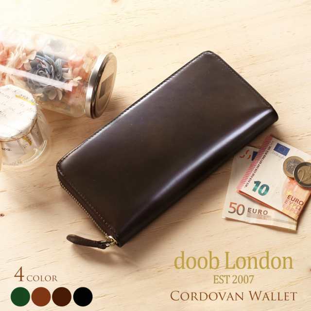 doob London コードバン 長財布 ブランド レディース ラウンド