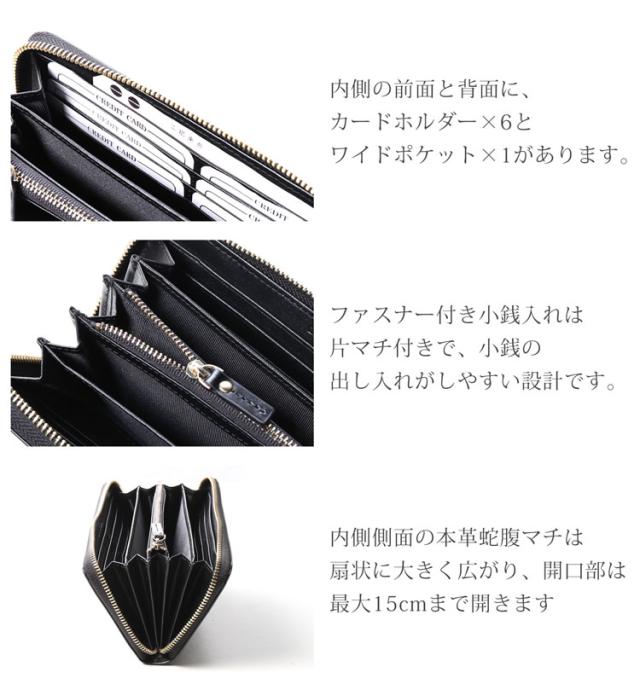 doob London コードバン 長財布 ブランド レディース ラウンド