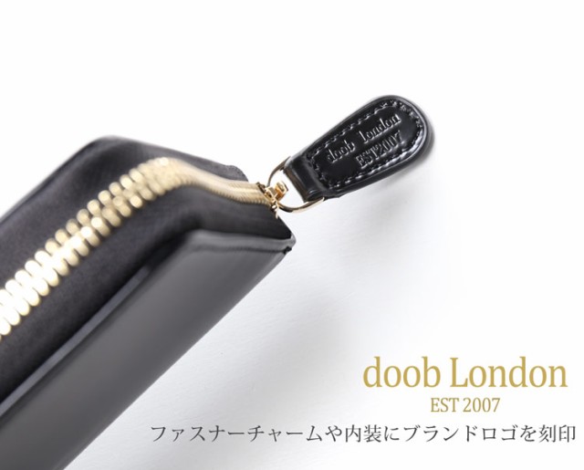 Doob London コードバン 長財布 メンズ 内装 馬革 ラウンドファスナー ブランド 長財布 グリーン ライトブラウン ダークブラウン ブラッの通販はau Pay マーケット Top 財布 バッグの三京商会