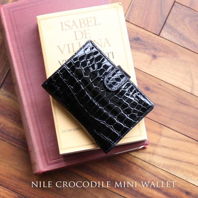 クロコダイル ミニ 財布 メンズ 本革 無双 シャイニング 加工 一枚革 全5色(No.06001451-mens-1)