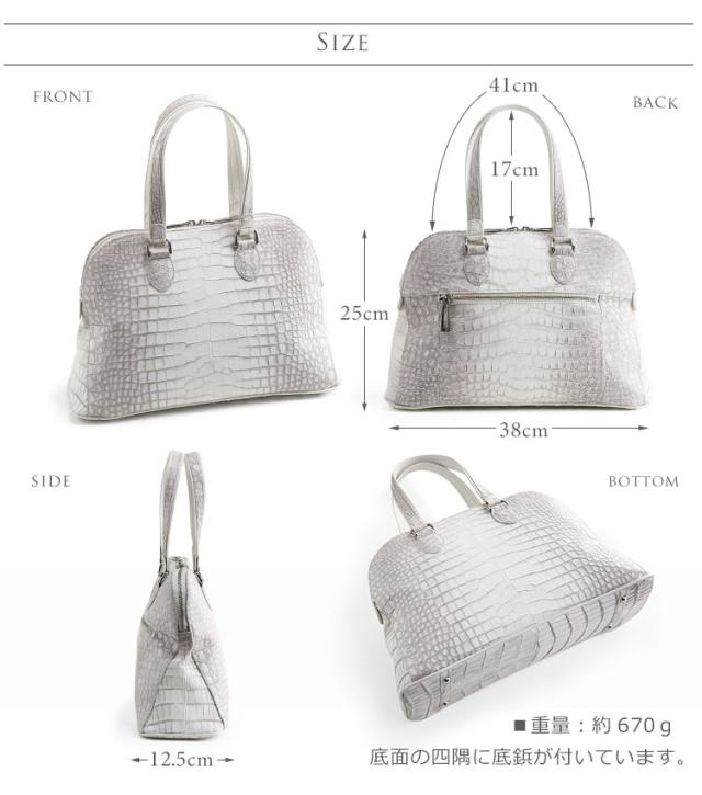 JRA 美品 ヒマラヤクロコダイル ポロサス トートバッグ センター取り