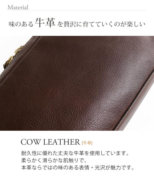 ボディバッグ メンズ 横型 本革 牛革 日本製 アレンヌ 男性 ファニーパック プレゼント HALEINE ブランド 父 クリスマス ギフト 斜めがけバッグ 斜めがけ 四角 シンプル カジュアル 肩掛け (07000362-mens-1r)_7