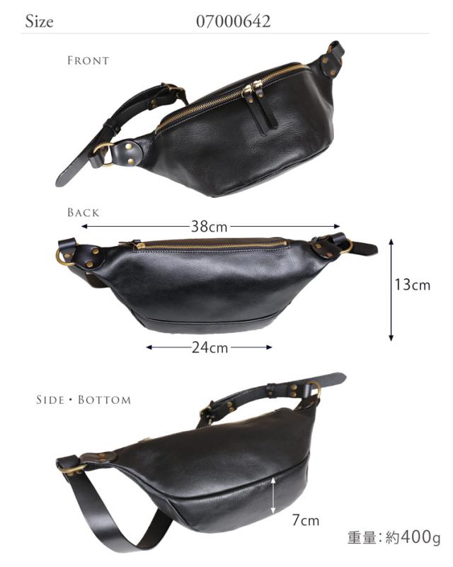 ボディバッグ メンズ 横型 本革 牛革 日本製 アレンヌ 男性 ファニー