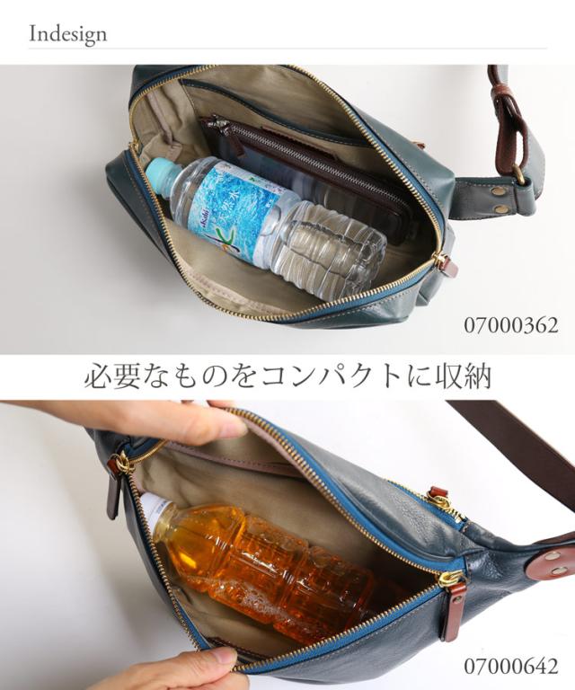 HALEINE 横型 ボディバッグ 牛革 日本製 アレンヌ レディース ファニー