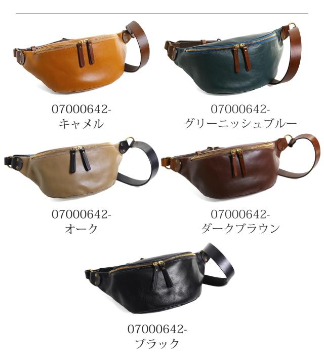 ボディバッグ メンズ 横型 本革 牛革 日本製 アレンヌ 男性 ファニー