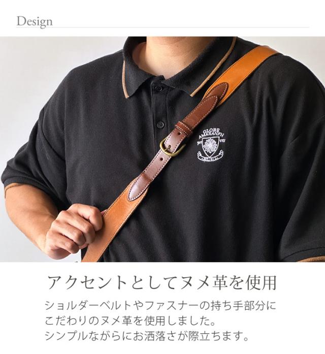 ボディバッグ メンズ 横型 本革 牛革 日本製 アレンヌ 男性 ファニー