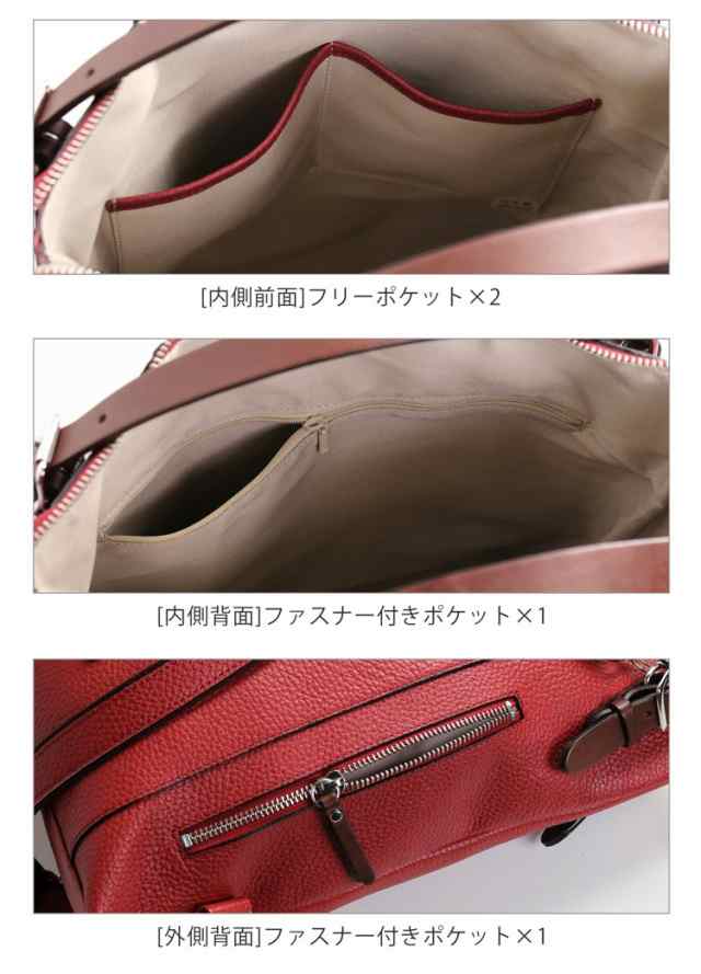リュック レディース レザー a4 HALEINE ブランド 日本製 本革 バッグ