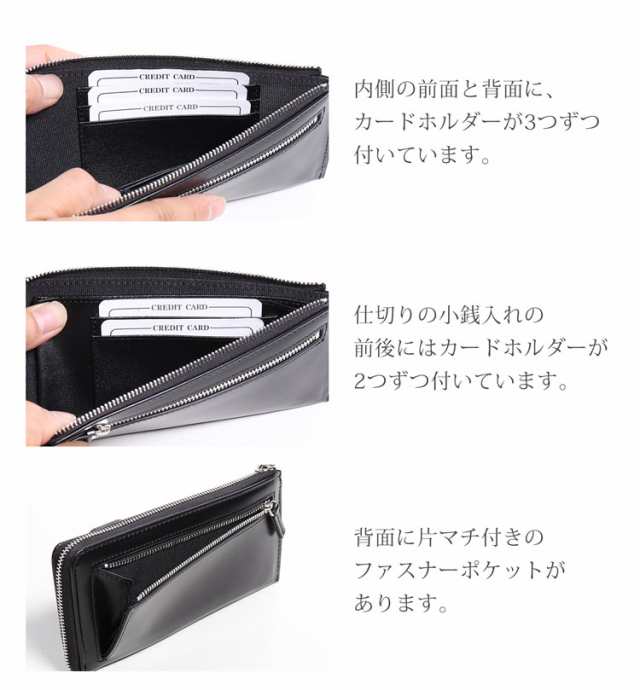 doob London コードバン コンパクト 長財布 L字ファスナー 本革 - 長財布