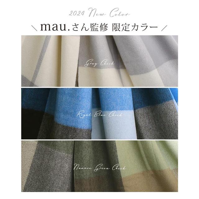 《mau.さんコラボ》Filomo 極やわカシミヤ 100% ストール レディース 白 カシミヤストール カシミアストール マフラー(02000329r)