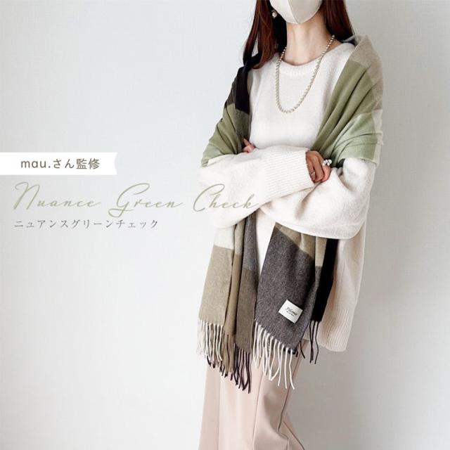 《mau.さんコラボ》Filomo 極やわカシミヤ 100% ストール レディース 白 カシミヤストール カシミアストール マフラー(02000329r)