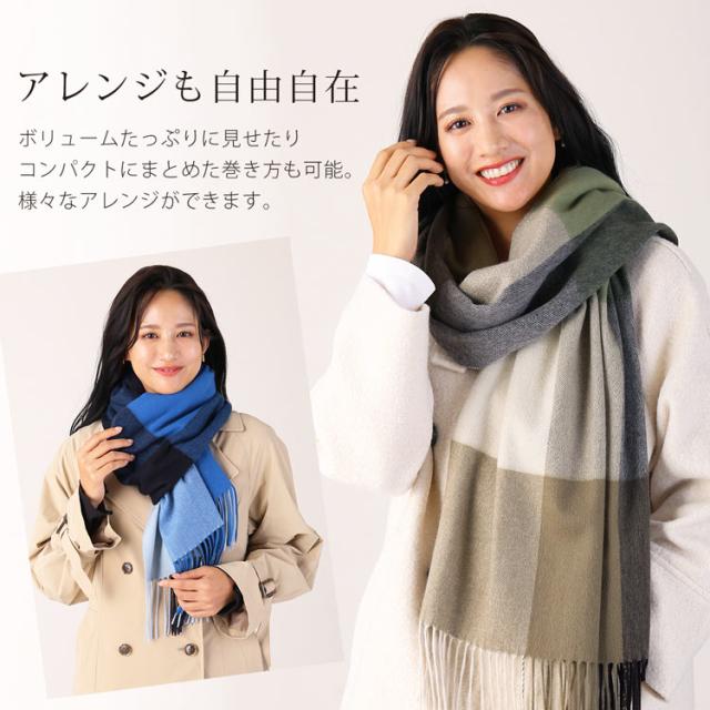 《mau.さんコラボ》Filomo 極やわカシミヤ 100% ストール レディース 白 カシミヤストール カシミアストール マフラー(02000329r)