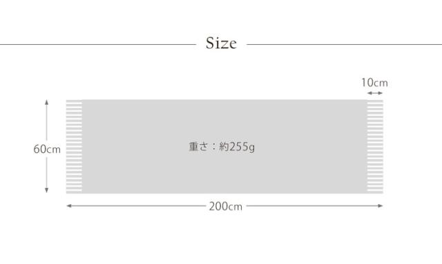 《mau.さんコラボ》Filomo 極やわカシミヤ 100% ストール レディース 白 カシミヤストール カシミアストール マフラー(02000329r)