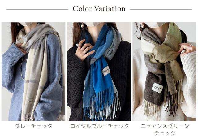 《mau.さんコラボ》Filomo 極やわカシミヤ 100% ストール レディース 白 カシミヤストール カシミアストール マフラー(02000329r)