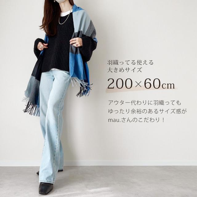 《mau.さんコラボ》Filomo 極やわカシミヤ 100% ストール レディース 白 カシミヤストール カシミアストール マフラー(02000329r)