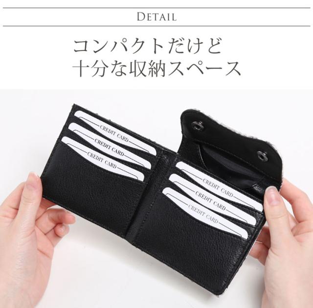 紙入れ メンズ 二つ折り 本革 パイソン なめし革 二つ折り紙入れ パウダーコンパクト 御釣り入れ付き添い人 スナップボタン 上っ面御釣り入れ 歌留多が遺憾無く入る 金運 蛇革 (06001504-mens-1r)