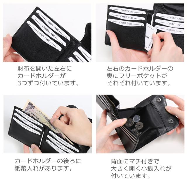 紙入れ メンズ 二つ折り 本革 パイソン なめし革 二つ折り紙入れ パウダーコンパクト 御釣り入れ付き添い人 スナップボタン 上っ面御釣り入れ 歌留多が遺憾無く入る 金運 蛇革 (06001504-mens-1r)