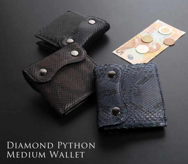 財布 メンズ 二つ折り 本革 パイソン レザー 二つ折り財布 コンパクト