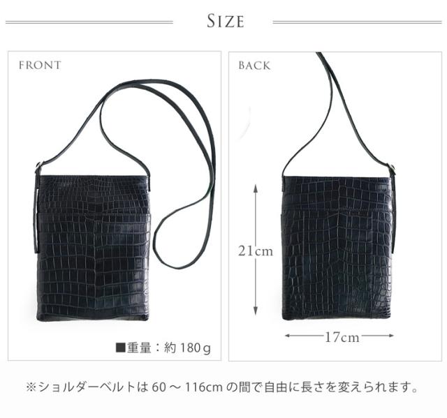 クロコダイル サコッシュ メンズ レザー ショルダーバッグ 小さい 斜