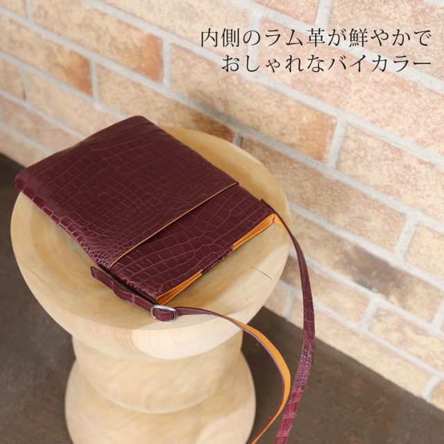 クロコダイル サコッシュ メンズ レザー ショルダーバッグ 小さい 斜