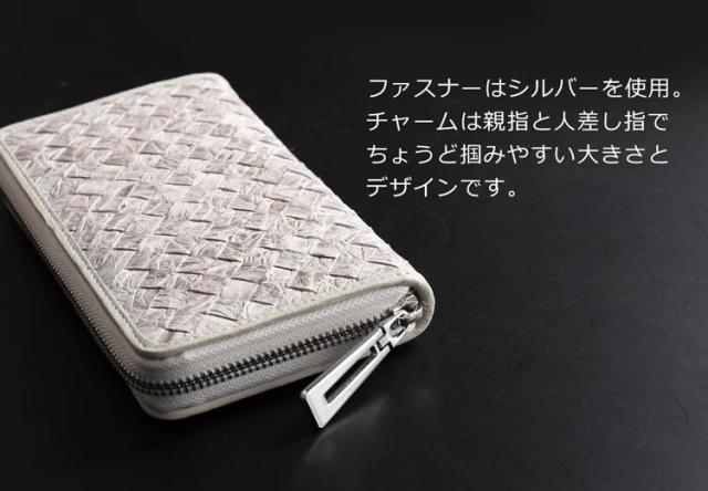 新品　ヘンローンヒマラヤクロコダイルラウンドファスナー長財布 楽天市場】長財布 ワニ革 ラウンドファスナー長財布 ヒマラヤ