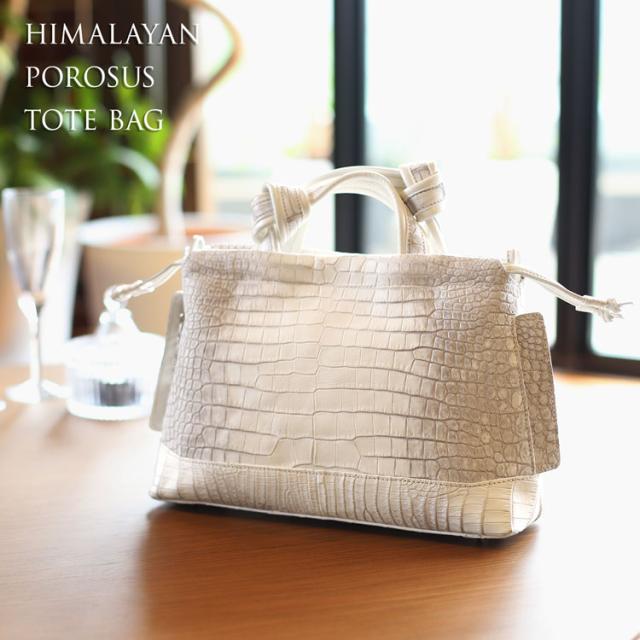 JRA 美品 ヒマラヤクロコダイル ポロサス トートバッグ センター取り
