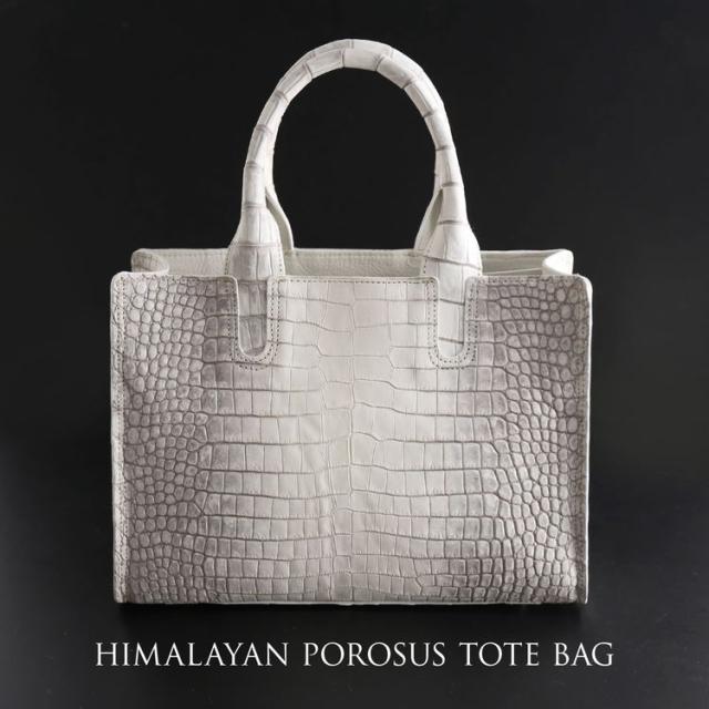 ヒマラヤ ポロサス 日本製 メンズ トートバッグ 2way センター取り JRA スモール クロコダイル 本革 安心 保証書 付き(No.06001529-mens-1)