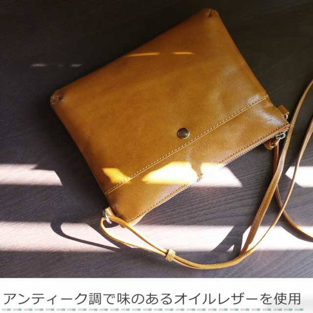 レザー サコッシュ ショルダーバッグ メンズ 斜めがけ かっこいい 本革 牛革 バッグ ミニ Mia Borsa ブランド 全5色 Mens 1r の通販はau Pay マーケット Top 財布 バッグの三京商会