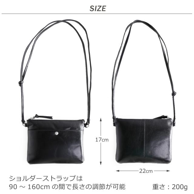 ロラライハリス♡ブラックサテン♡刺繍のサコッシュ♡ショルダーバッグ♡ レザー サコッシュ ショルダーバッグ メンズ 斜めがけ