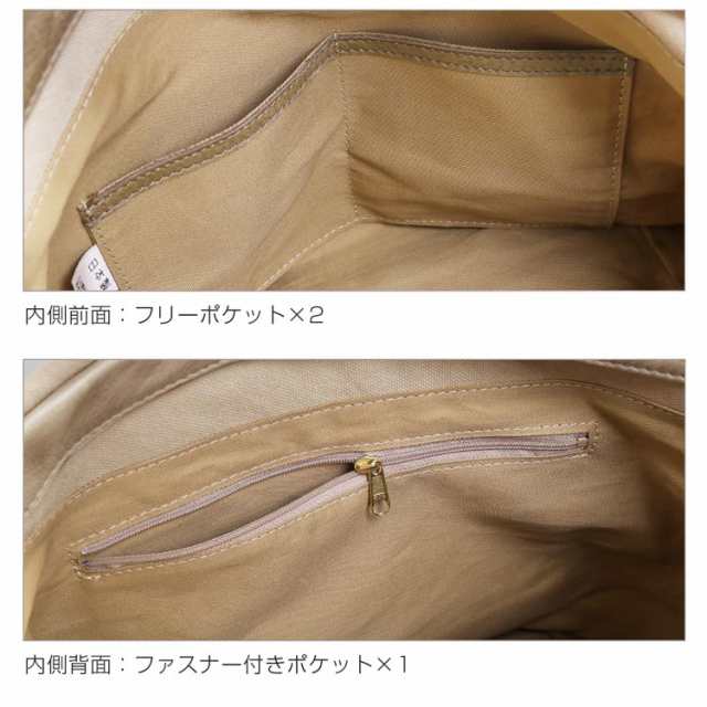 キャンバス トート ショルダー HALEINE ブランド 生地 2WAY 日本製